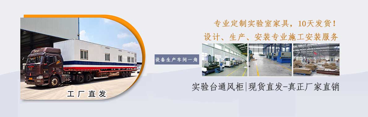 標(biāo)準(zhǔn)篩是對(duì)物質(zhì)顆粒的粒度分級(jí)、粒度檢測(cè)的工具